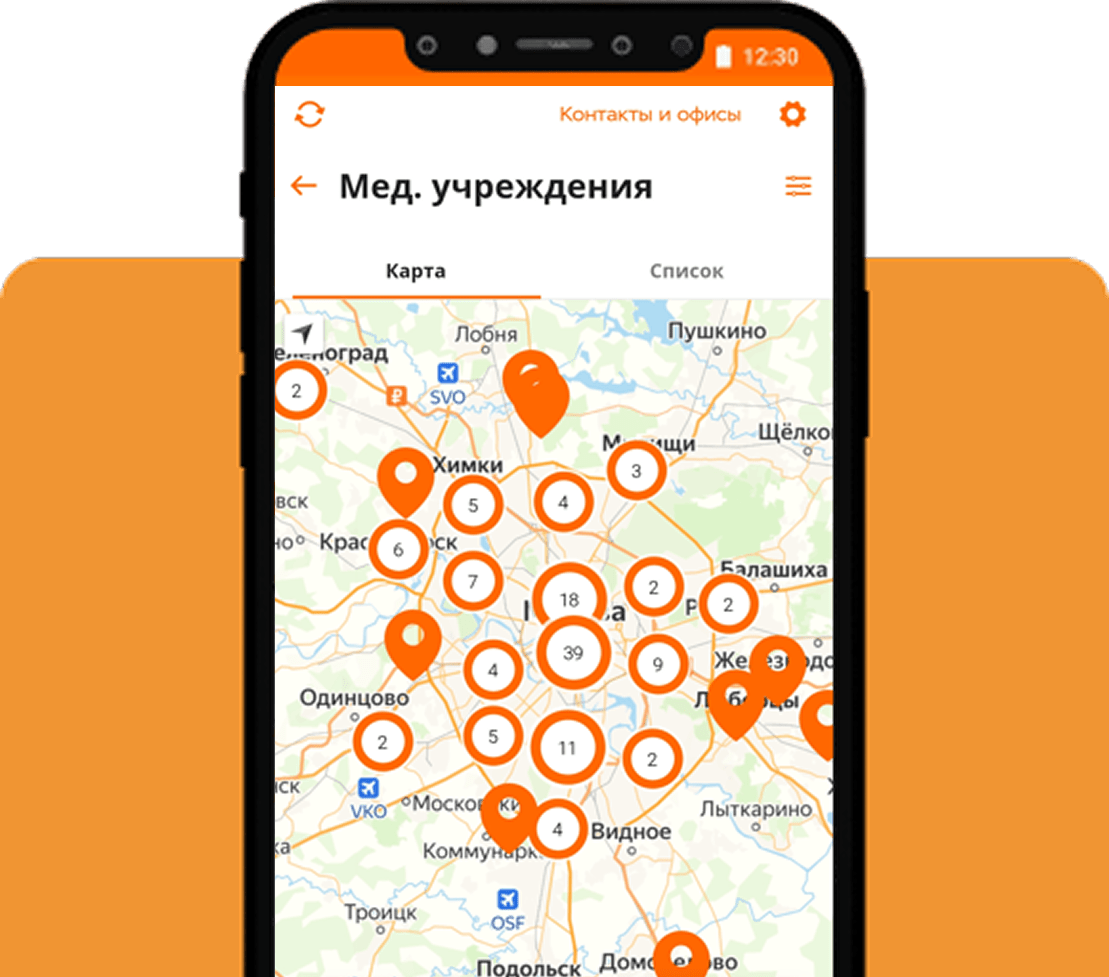 Страховая компания Согласие - официальный сайт