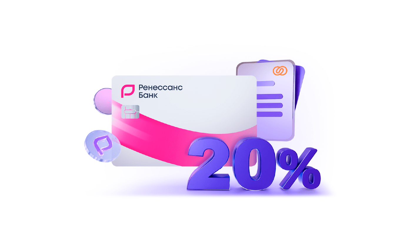 Страховая компания «Согласие»